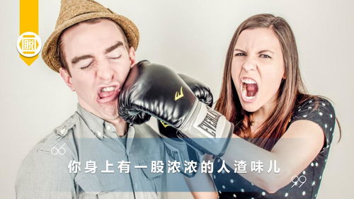 趣味儿童英语 