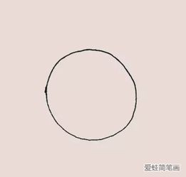 弧线跑酷 