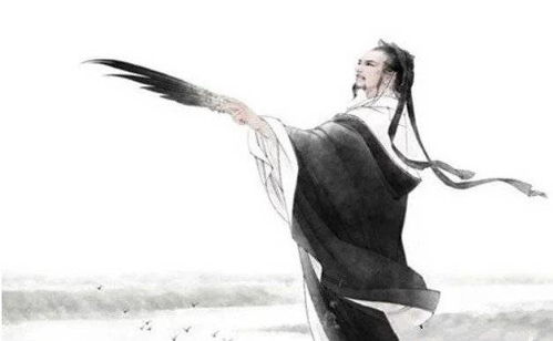 人而无仪