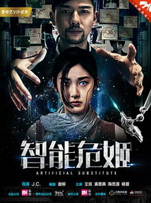 德姆智能德姆智能安卓版 