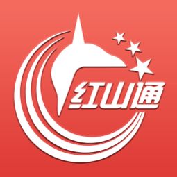 黑色花与红山羊游戏下载 