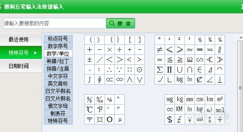 PapasHotDoggeriaToGo游戏手机版最新2024下载v1.1.2 