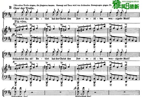 建造你的宫殿 