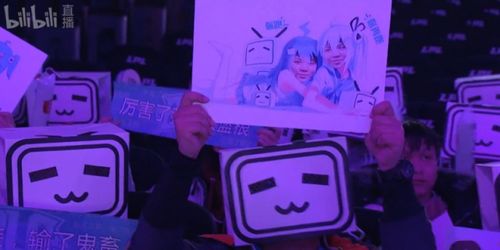 粉丝漫画 