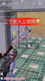  *** 神 ***  
