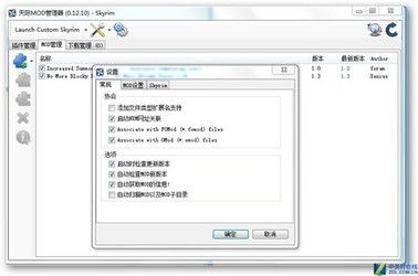 存储空间管理器官网版安装 存储空间管理器官网版安装