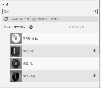 句子库 句子库