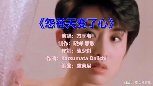歌词获取器 