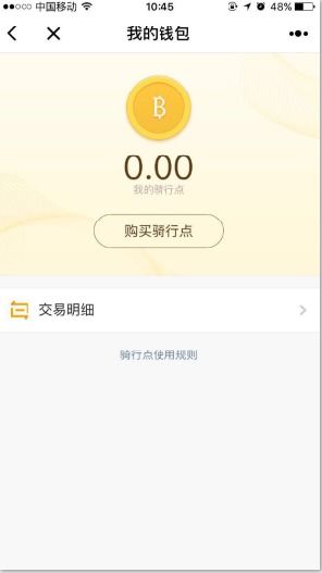 2433游戏盒2024最新版本 