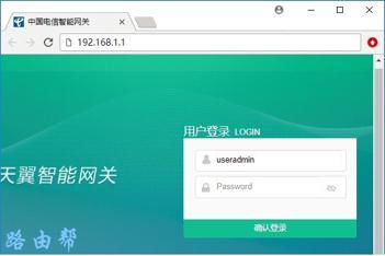 你是什么梗 