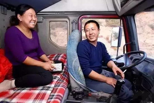 老司机就是我 