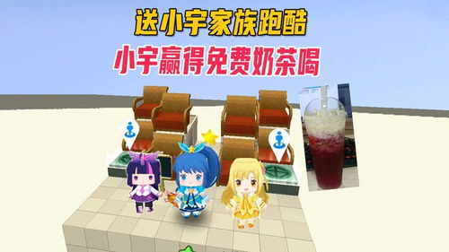小宇宙 