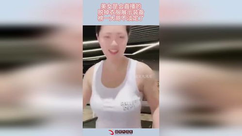 星光直播官方版app下载 星光直播官方版app下载