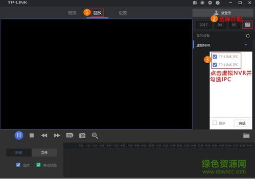 迅捷安防 