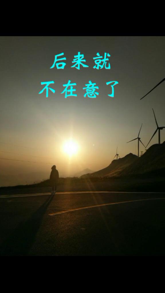 随意出行 