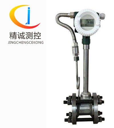注册计量师智题库 