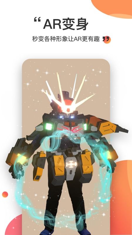 宝宝神奇牧场游戏红包版最新apk 