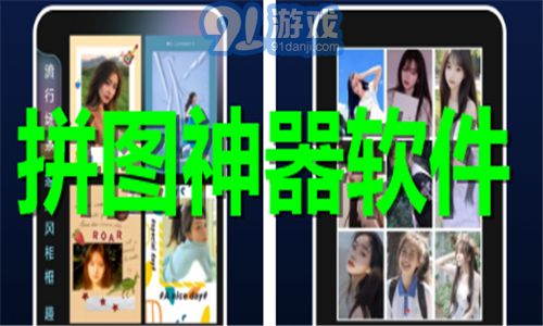 搜图神器app下载安装 