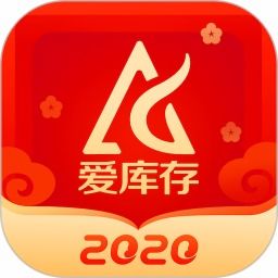百草仓库库存管理 