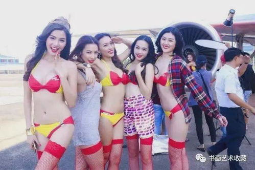 迷你比基尼海滩 