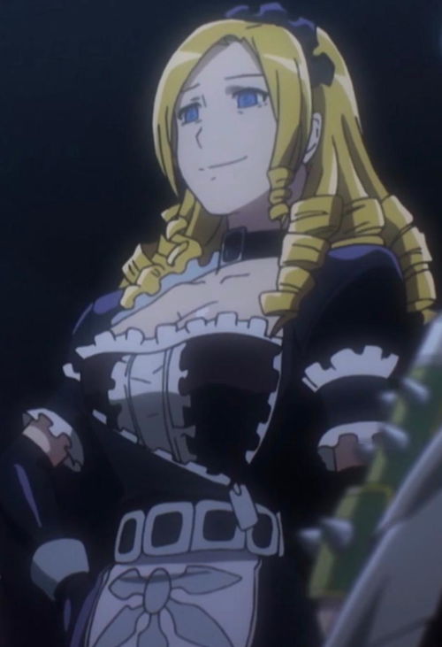 索留香