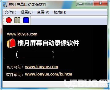七月软件库 