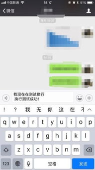 壁纸天天换软件下载 
