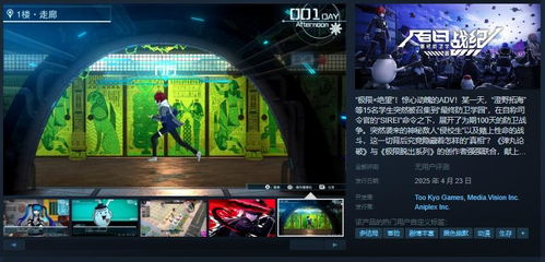 c5game旧版本 