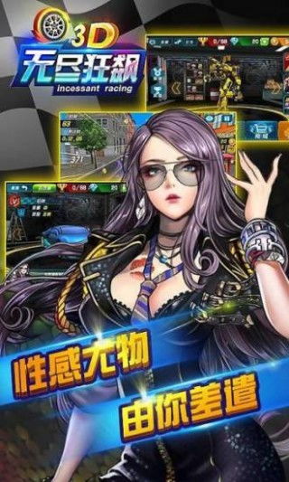 核弹模拟器3D无限核弹版 