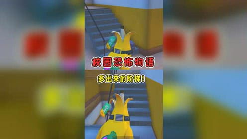 该死的坏蛋 