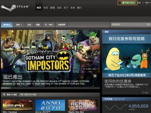 ArcherMaster:MortalHunter手游中文完整版下载 