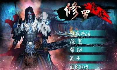 傲娇妹妹修罗场 
