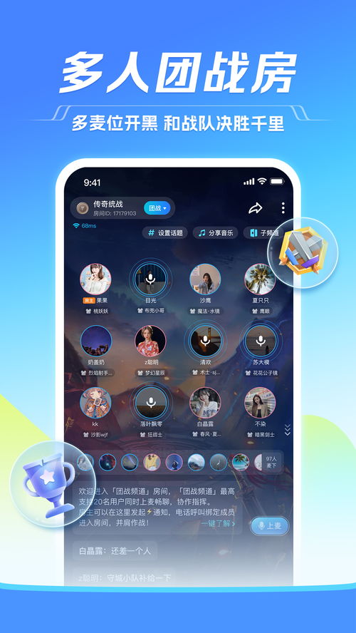 下载智能手机游戏,揭秘热门智能手机游戏下载背后的魅力