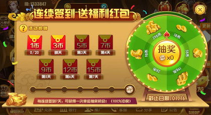 博众游戏,引领行业潮流的创新力量
