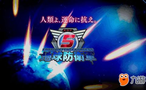 皇家守卫军5亡灵战争 