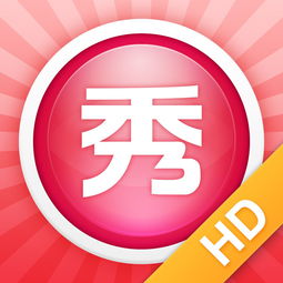 美团酒店商家版下载app 