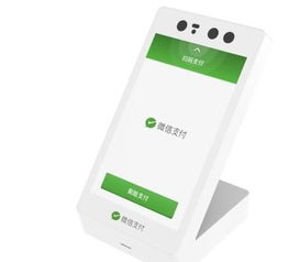 支付宝app下载安装2022最新版 
