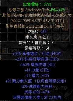 尼拉测试下载 
