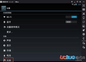 游戏缓存器,高效游戏体验的秘密武器