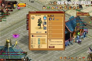 三国回合制游戏,英雄辈出的战场传奇
