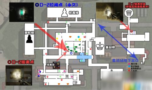 魔卡少女樱：回忆钥匙 