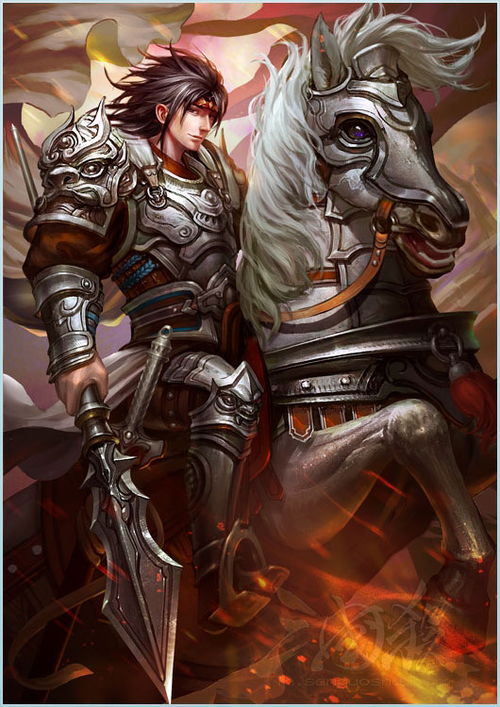三国赵云传下载地址 