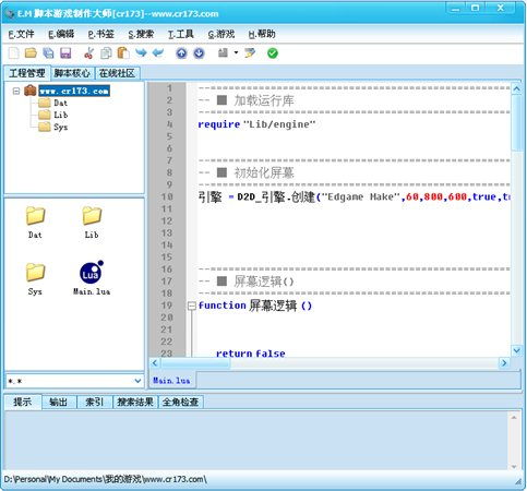 像素考试证件照最新版本软件下载v1.0.0 
