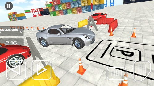 高级停车场(AdvancedCarParking) 高级停车场(AdvancedCarParking)