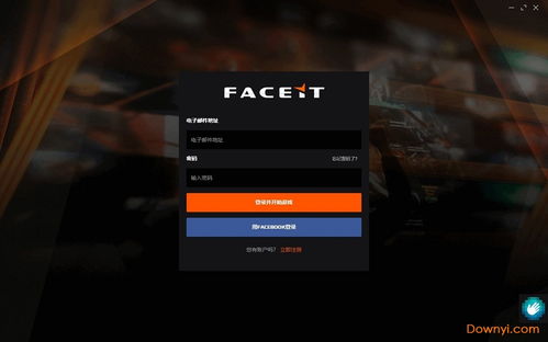 gspace官网版下载 gspace官网版下载