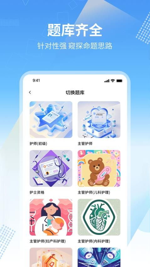 证件照免费处理助手证件照免费处理助手 证件照免费处理助手证件照免费处理助手