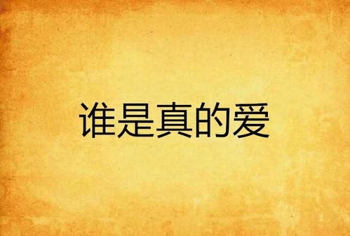 炮灰才是真大佬 