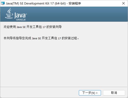 is语音下载官方版下载手机版下载 