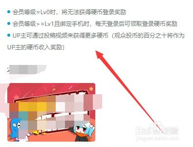 获得超级跑车 