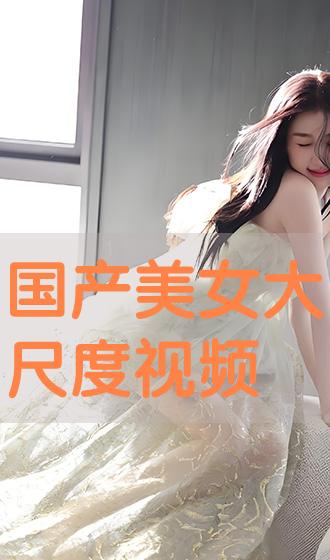 免费视频剪辑 